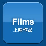 Films��f��i