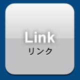 Link�����N