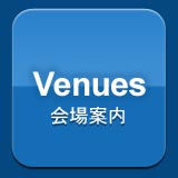 Venues���ē�