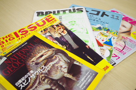 magazines_450.jpg
