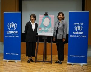 「国連UNHCR難民映画祭2017」プレ上映会