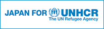 Japan for UNHCR