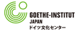 Goethe-Institut Japan