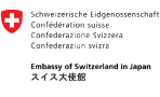 Embassy of Switzerland to Japan