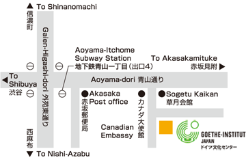 Goethe-Institut Japan