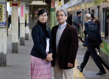 LIFE IN A FOREIGN LAND: BURMESE IN JAPAN