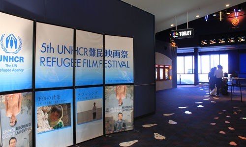 第5回UNHCR難民映画祭（2010年）のオープニングは横浜のワーナー・マイカル・シネマズみなとみらいで行いました。/ The 5th UNHCR Refugee Film Festival opening event was held at Warner Mycal Cinemas Minatomirai in Yokohama.(2010)